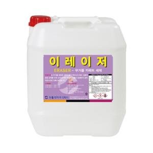 토탈크린68 이미지
