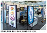 큐빅사인 이미지
