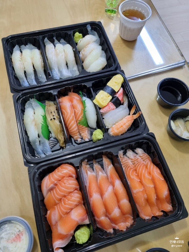 맛나모듬식당 이미지