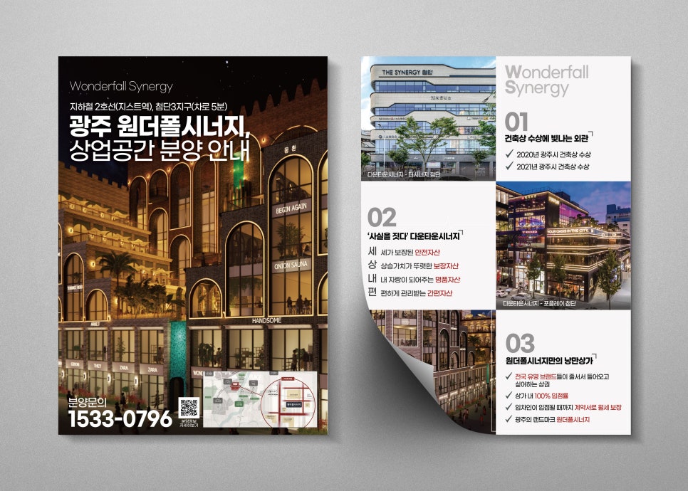 해안컴퍼니 이미지