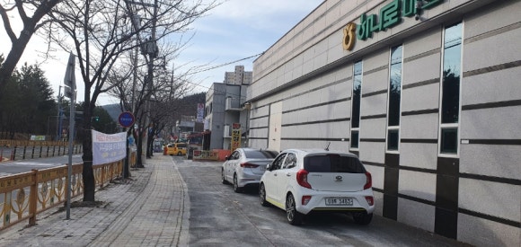 새통영농협안황지점하나로마트 이미지