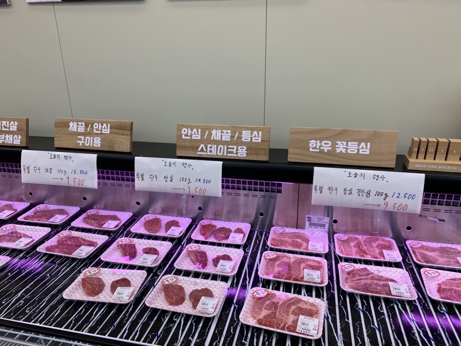 효성식당 이미지