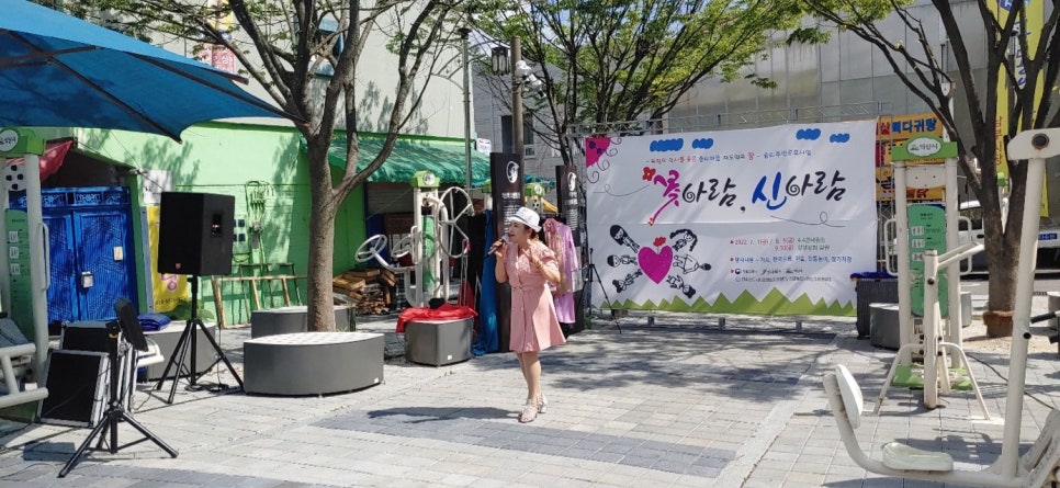 신바람노래광장 이미지