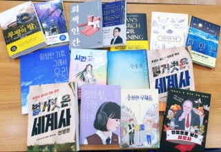 신도서 이미지