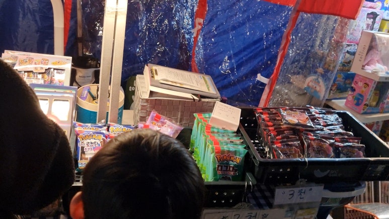 이엘파트너스 이미지