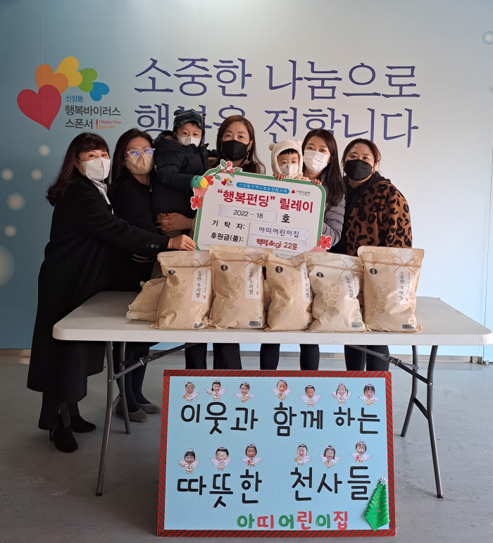 7아띠 이미지