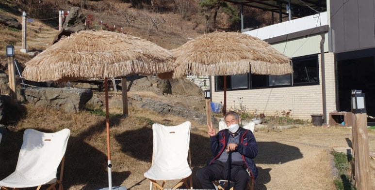 방아실와유 이미지