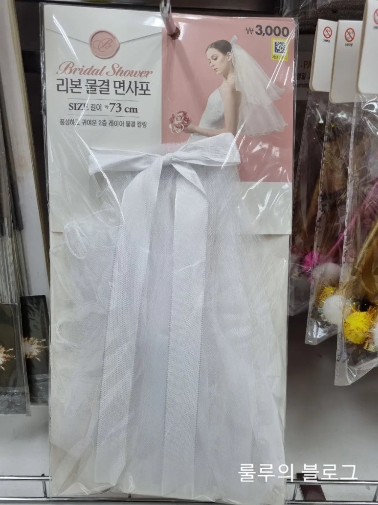 리본롯데안산 이미지