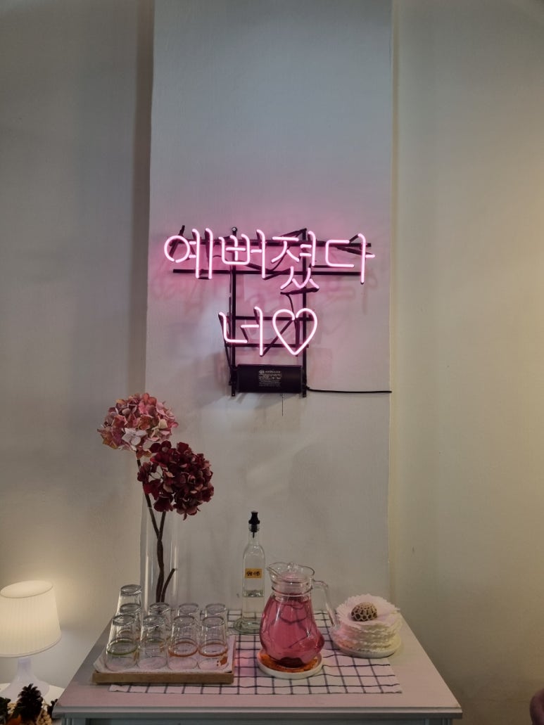 코너381 이미지