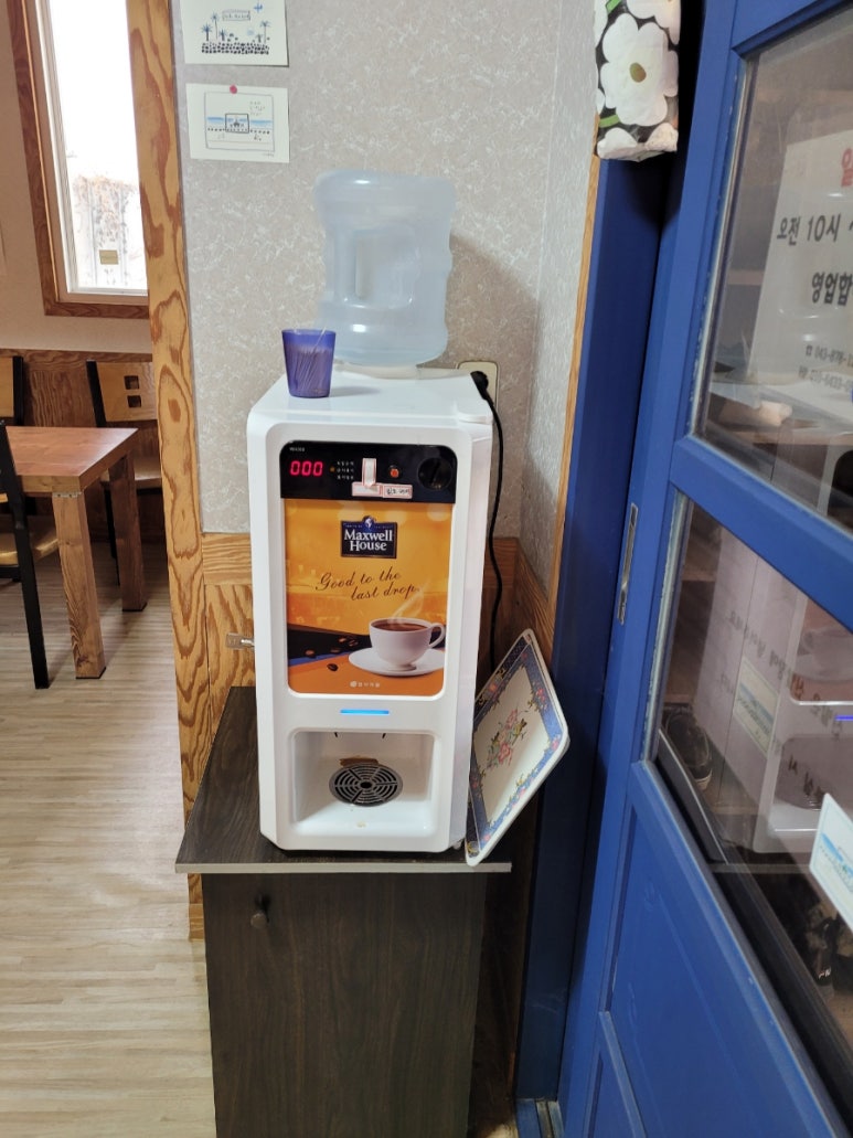 이가 뼈다귀 이미지