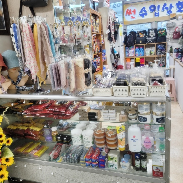 시장중앙식품 이미지
