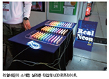 에이치디마케팅 이미지