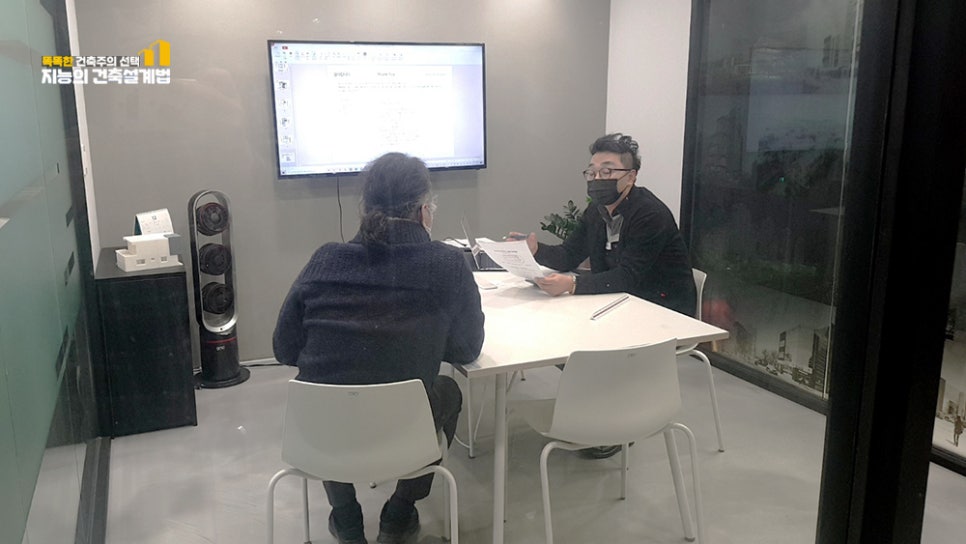 관청건축사사무소 이미지