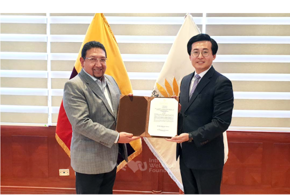 수훈기업 이미지