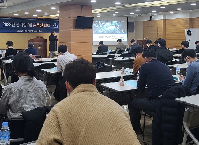 (주)유일 이미지