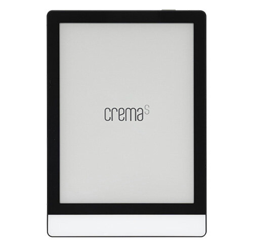 CREMA 이미지