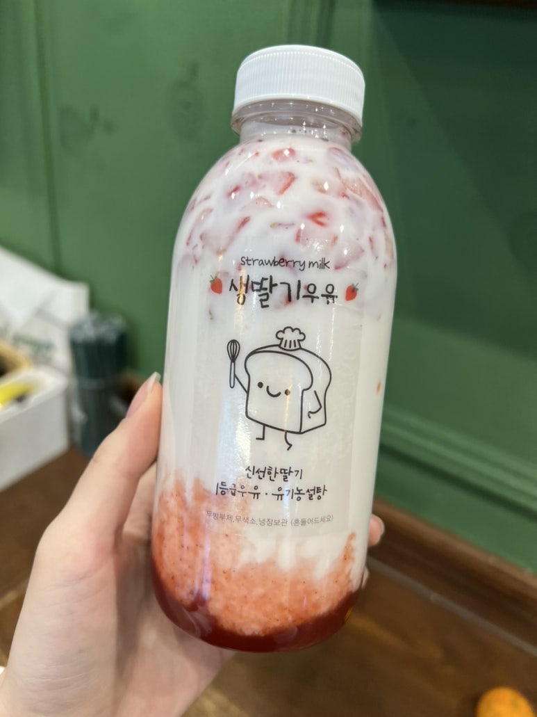 샌두 의정부점 이미지