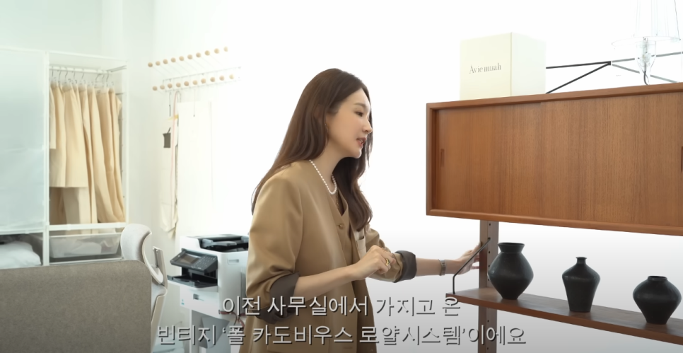 강민시스템 이미지