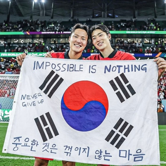 본가닭한마리 이미지