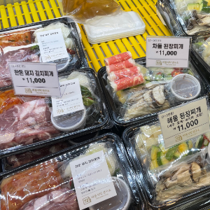 바른식탁 이미지