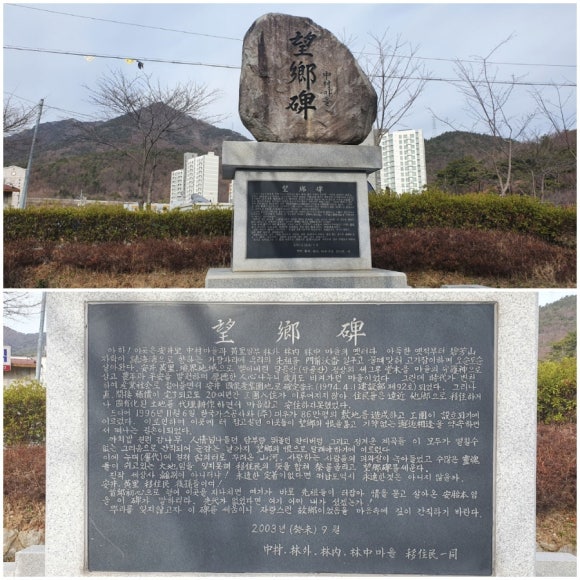 새통영농협안황지점하나로마트 이미지