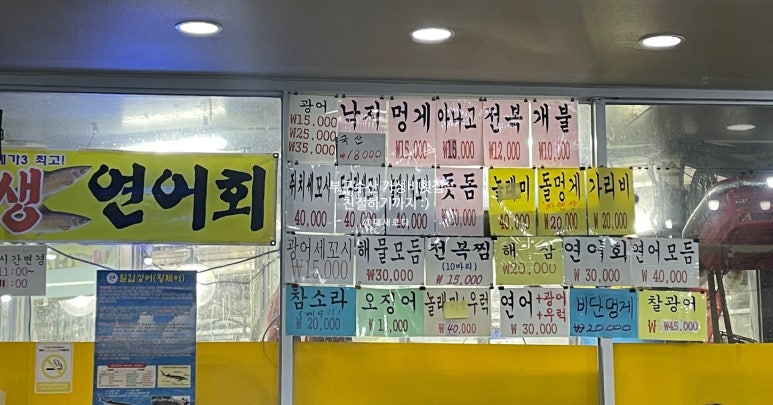 부구수산 이미지