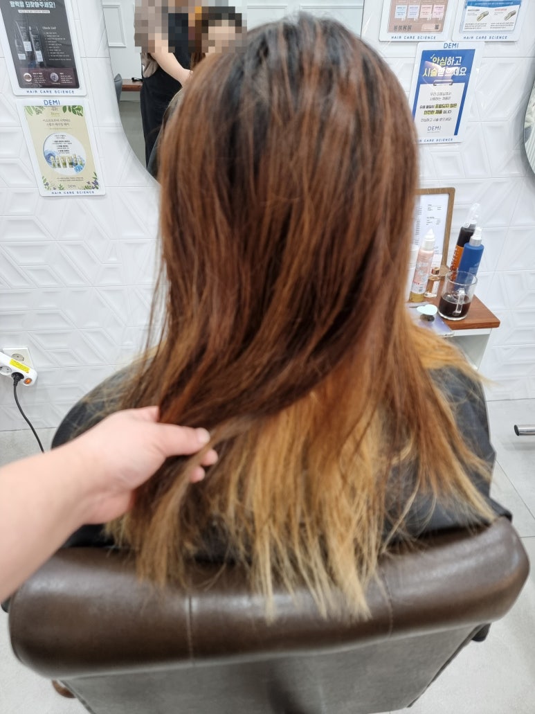 다옴헤어 이미지