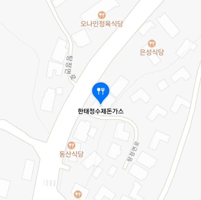 한태정 이미지
