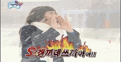 호텔케니서귀포 이미지