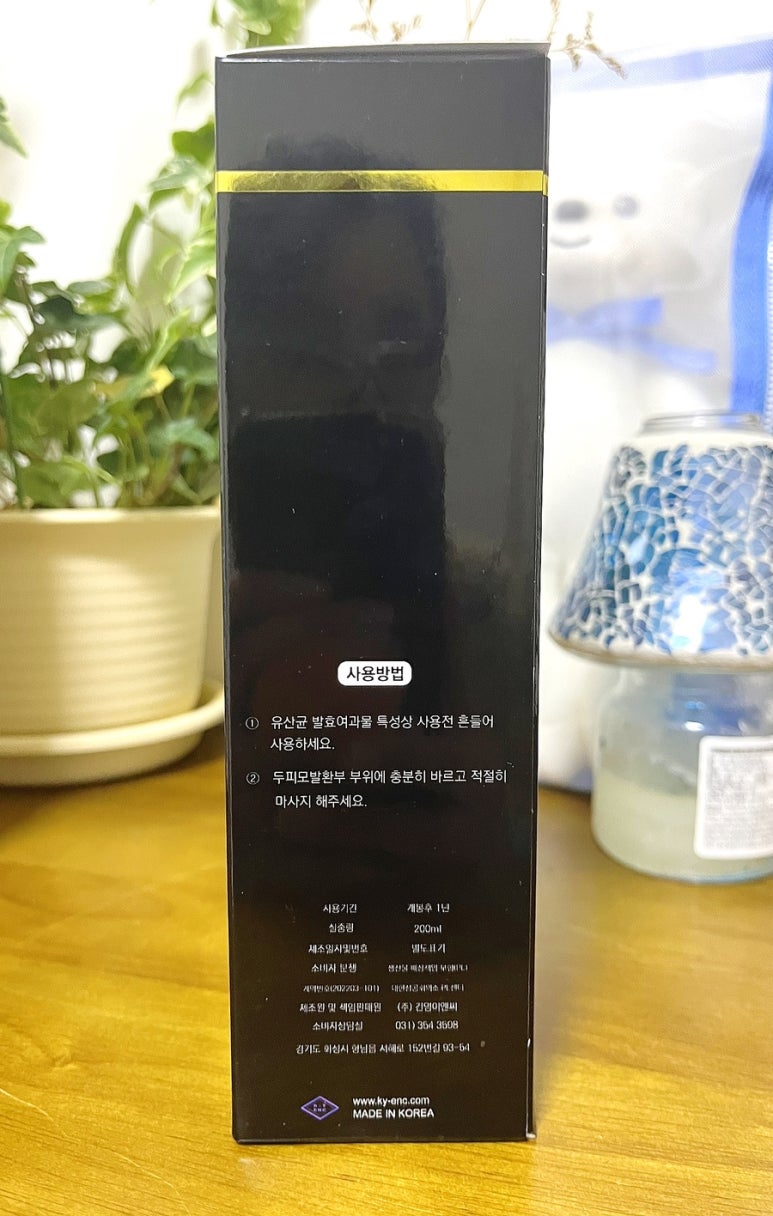 건영이앤씨 이미지