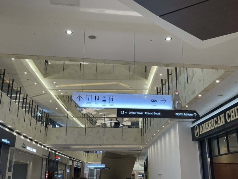 CGV여의도 1관 이미지