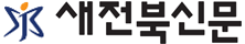 충남산업재해장애인협의회 이미지