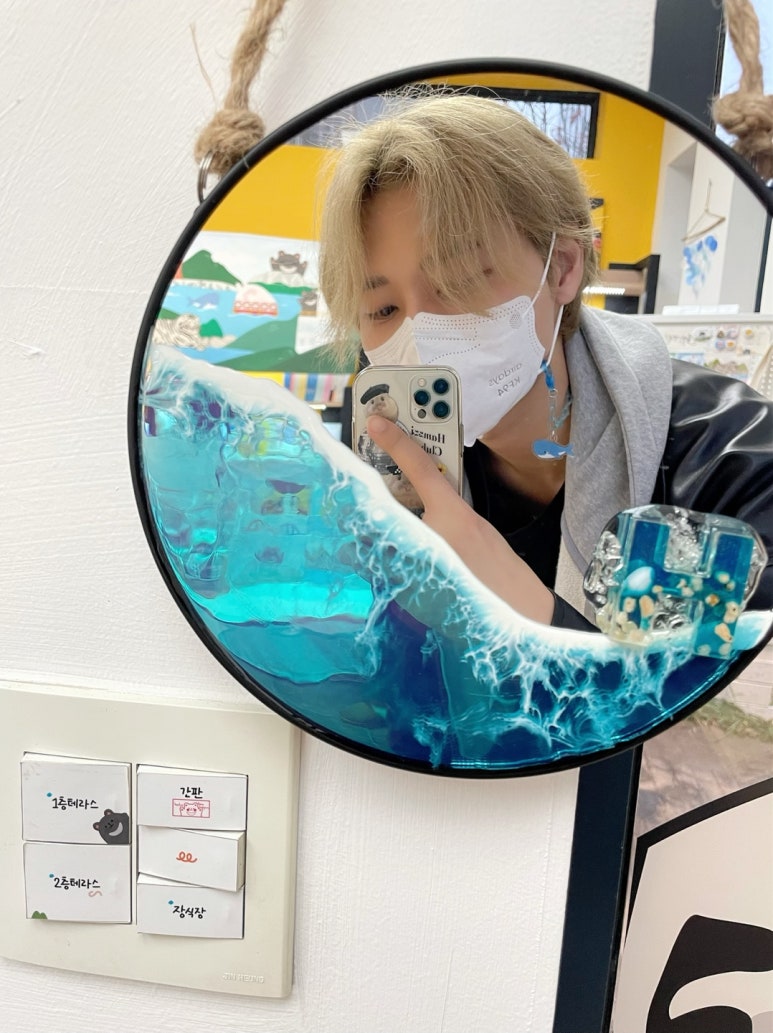 희희횸횸 이미지