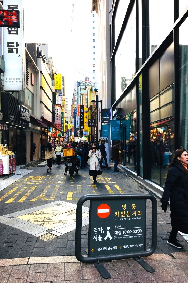 새로나다방 이미지