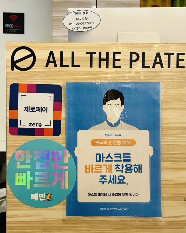 올더페이 이미지