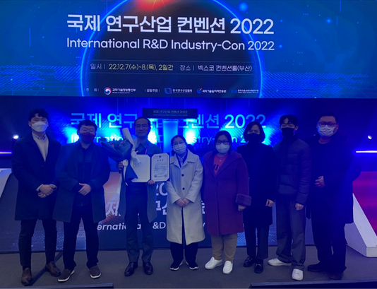 주식회사 티랩 이미지