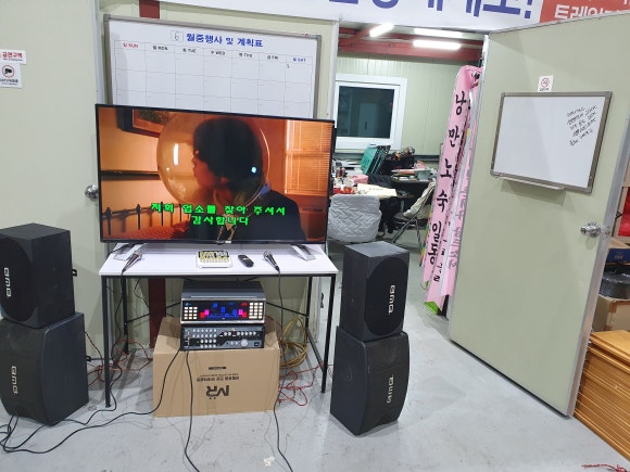 김팀 이미지