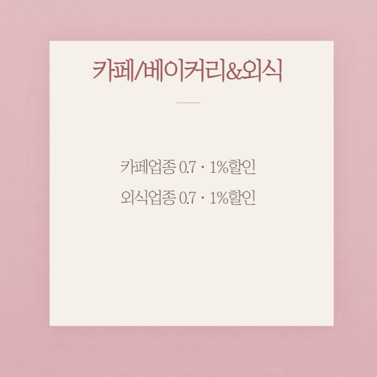 삼성아이디 이미지