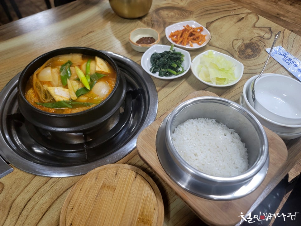 묵은지갈비김치 이미지