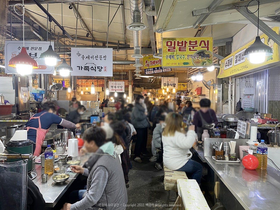 밀밭분식 이미지