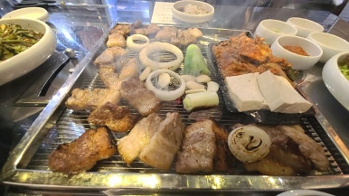 고성돈 이미지