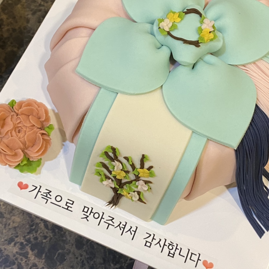미미떡공방 이미지