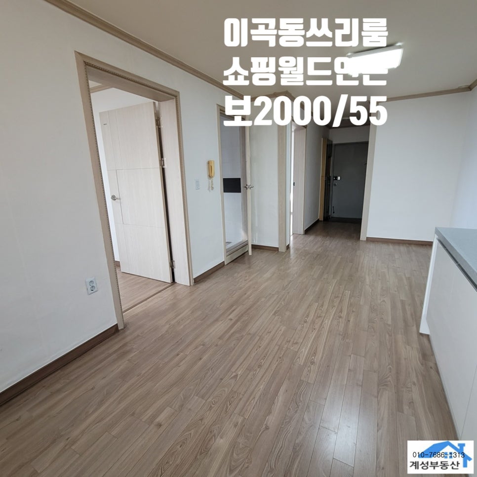 성서본가대구칼국수 이미지