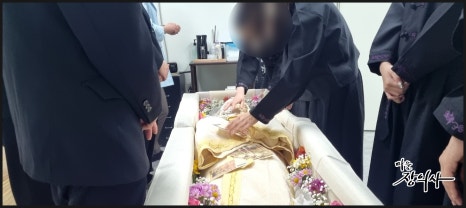 중앙장의사 이미지