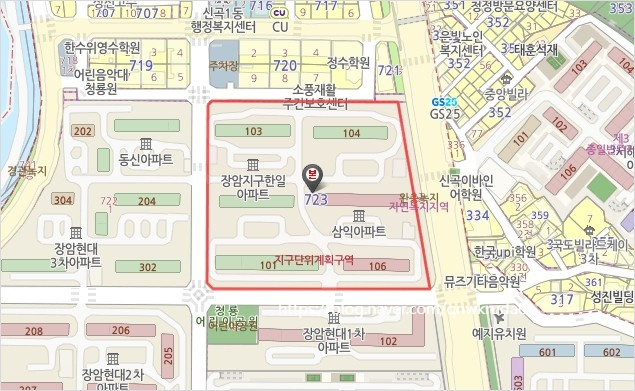 유한회사 한일축산 이미지