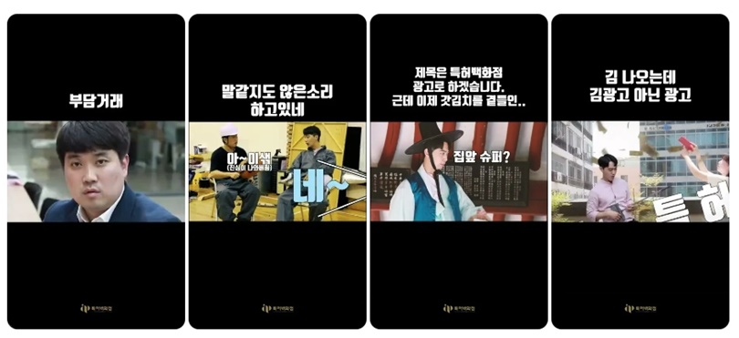 태영종합인력 이미지
