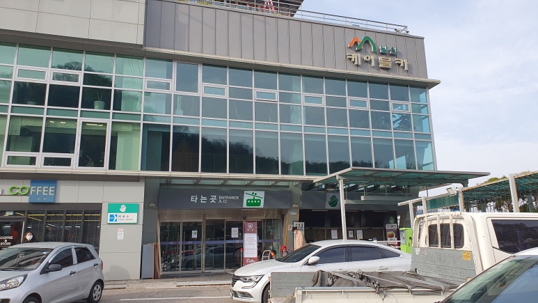 남산엔지니어링 이미지