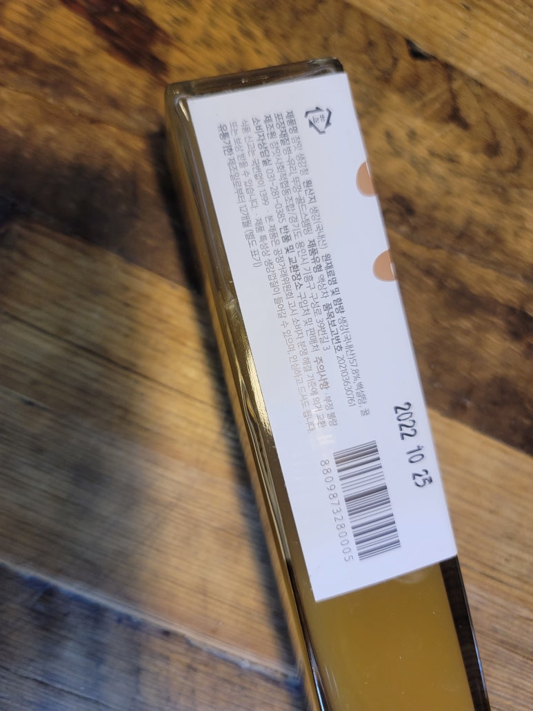 참맛사회적협동조합 이미지