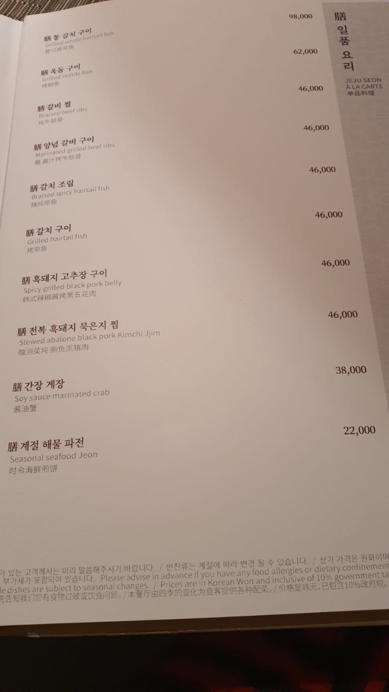 명품스토리 이미지