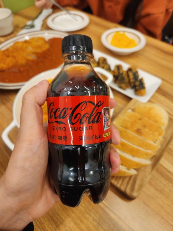 명례방빨강떡 이미지